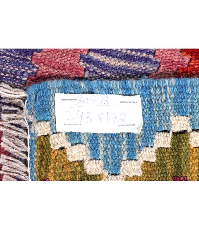 248x172 cm Handwoven Traditional Kelim Area Rug Wool Carpet