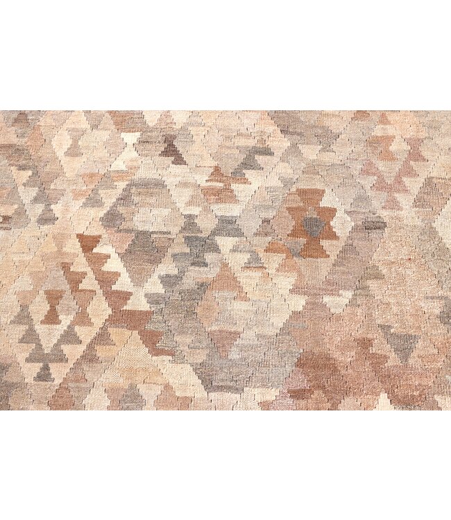 252x218 cm Handwoven Natural  Wool Kelim Area Rug