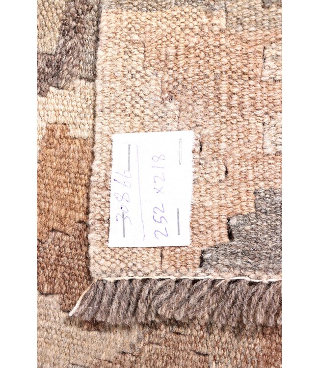 252x218 cm Handgewebter Kelim-Teppich Natürlicher Wolle