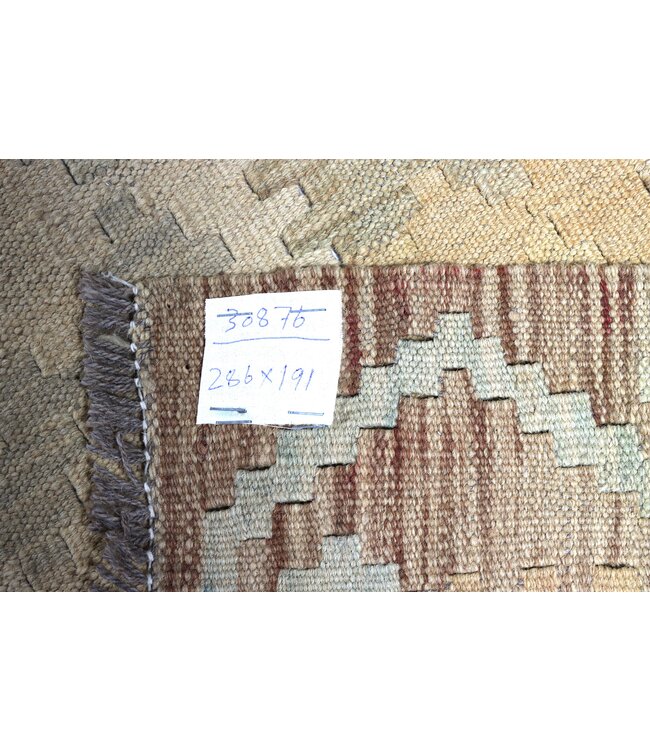 286x191 cm Handwoven Traditional Kelim Area Rug Wool Carpet