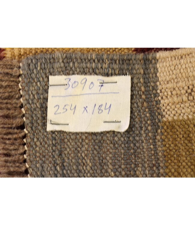 254x184 cm Handwoven Modern Red Wool Kilim Rug