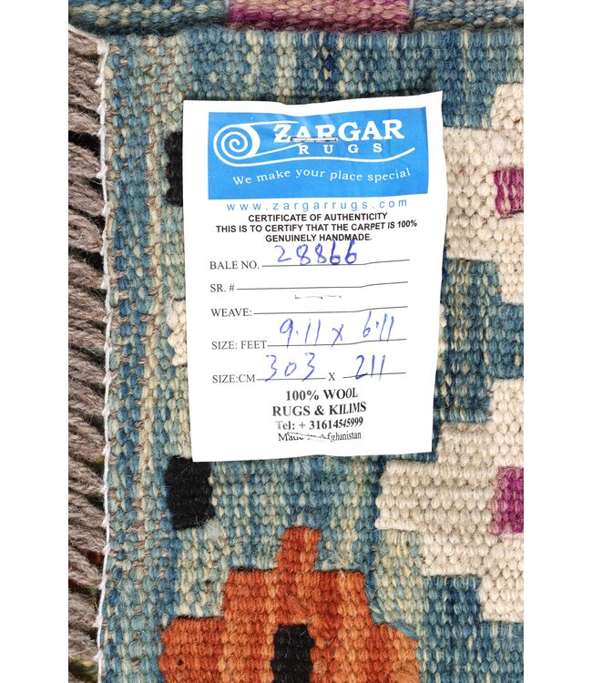 303x211 cm Handwoven Modern Red Wool Kilim Rug