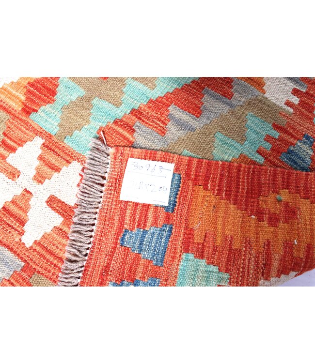 248x204 cm Handwoven Traditional Kelim Area Rug Wool Carpet