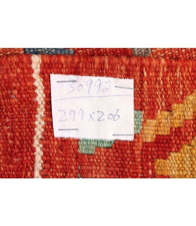 299x206 cm Handwoven Traditional Kelim Area Rug Wool Carpet
