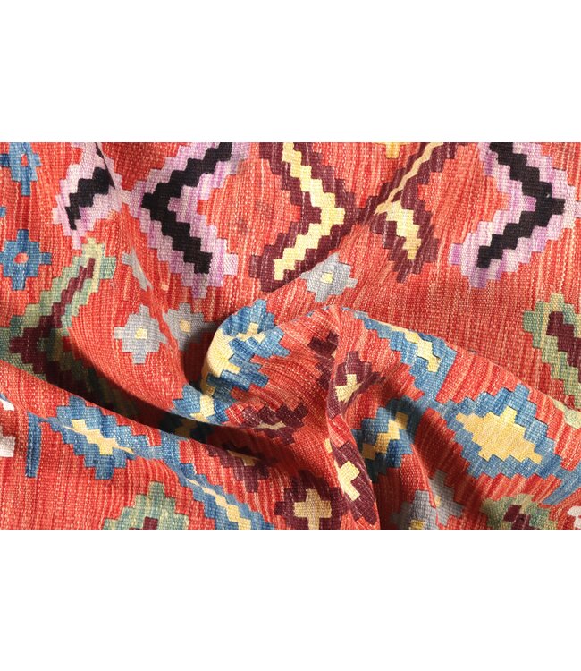 246x197 cm Handwoven Traditional Kelim Area Rug Wool Carpet