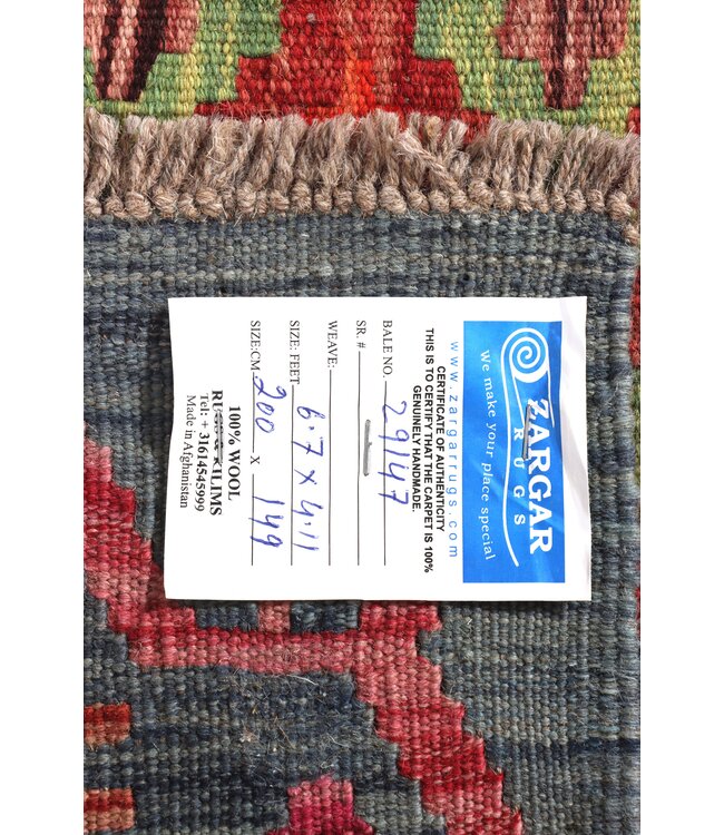 200x149 cm Handwoven Traditional Kelim Area Rug Wool Carpet