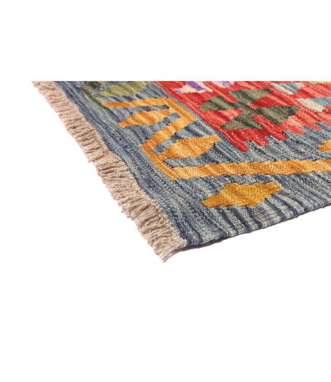 200x149 cm Handwoven Traditional Kelim Area Rug Wool Carpet