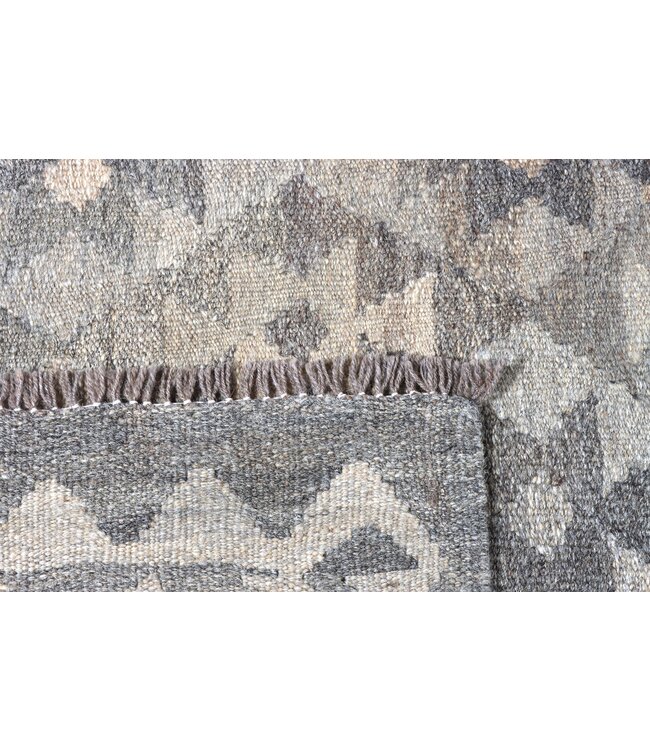 247x165 cm Handwoven Natural  Wool Kelim Area Rug