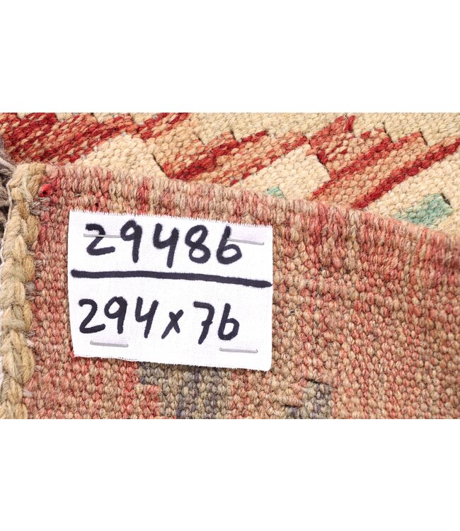 294x76 cm Handwoven Kelim Runner Wool Rug