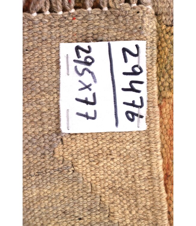 295x77 cm Handwoven Kelim Runner Wool Rug