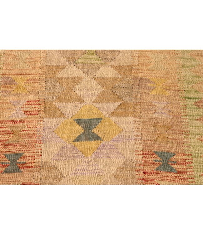 247x82 cm Handwoven Kelim Runner Wool Rug