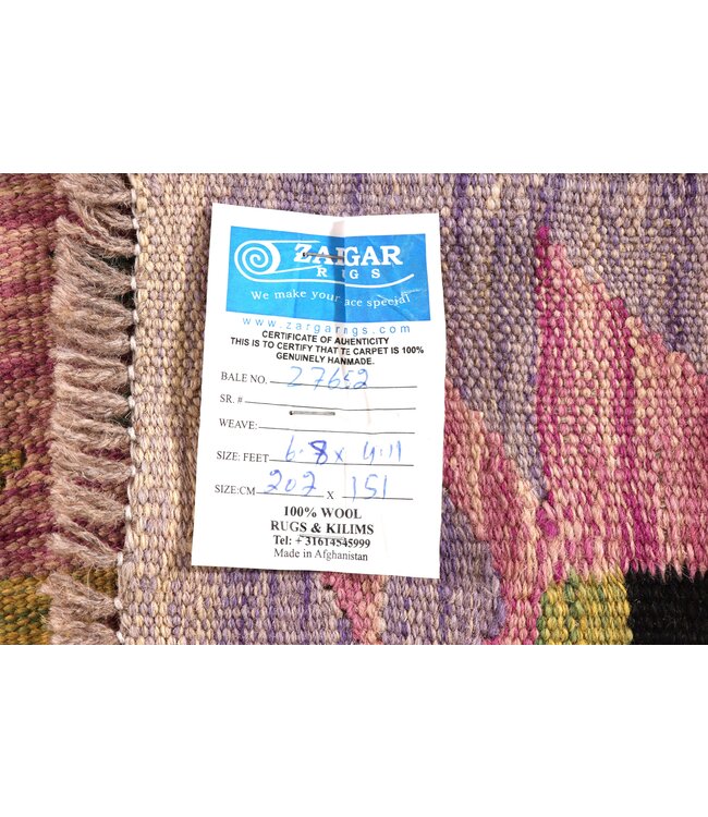 202x151 cm Handwoven Traditional Kelim Area Rug Wool Carpet