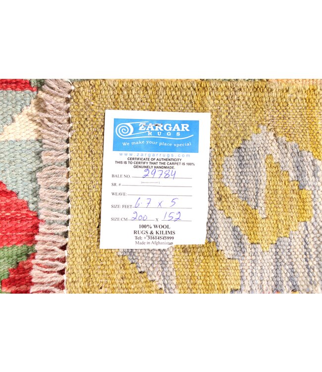 200x152 cm Handwoven Traditional Kelim Area Rug Wool Carpet