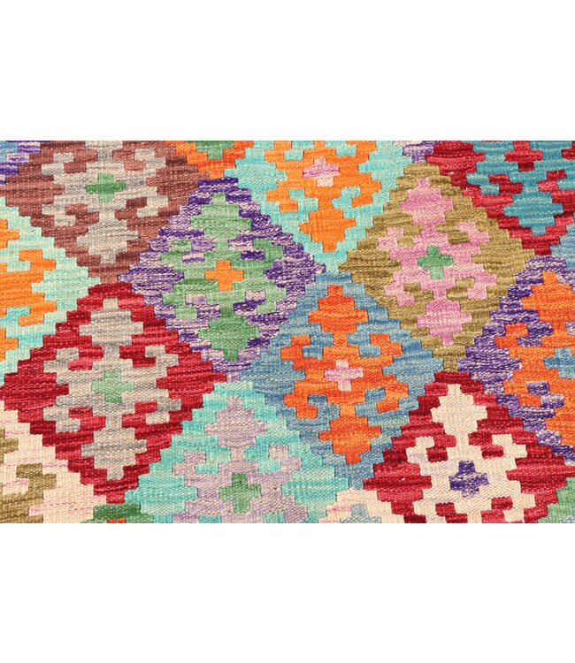 204x157 cm Handwoven Traditional Kelim Area Rug Wool Carpet