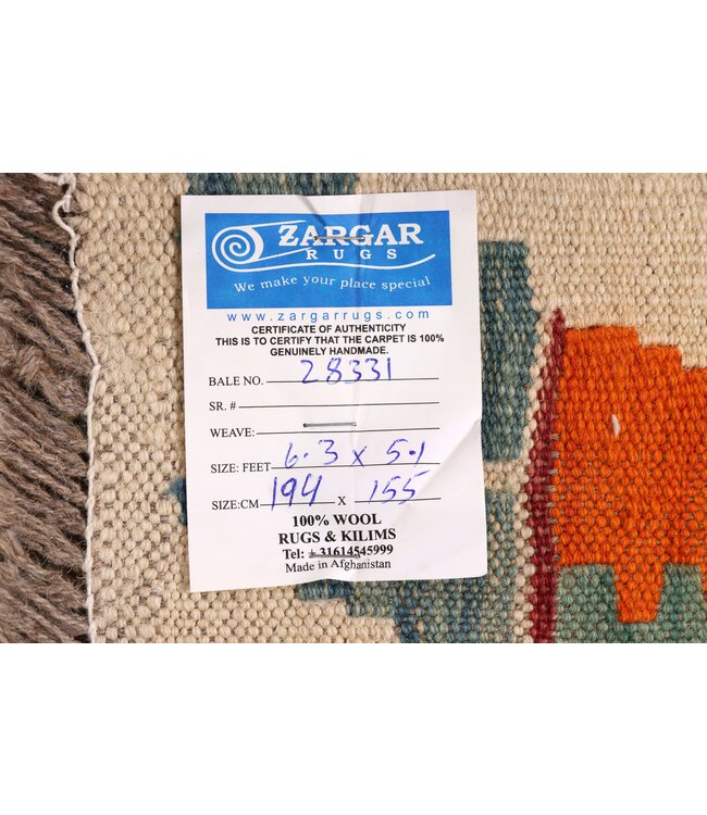 194x155 cm Handwoven Traditional Kelim Area Rug Wool Carpet