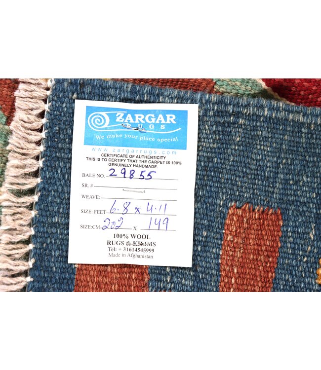 202x149 cm Handwoven Traditional Kelim Area Rug Wool Carpet