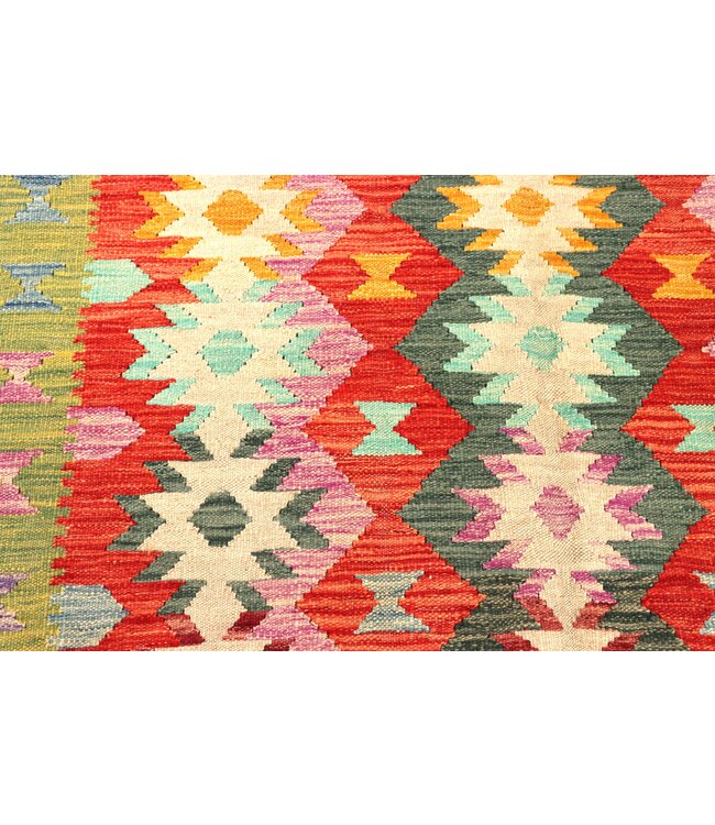 207x150 cm Handwoven Traditional Kelim Area Rug Wool Carpet