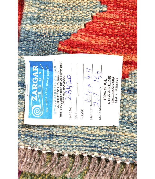 207x150 cm Handwoven Traditional Kelim Area Rug Wool Carpet