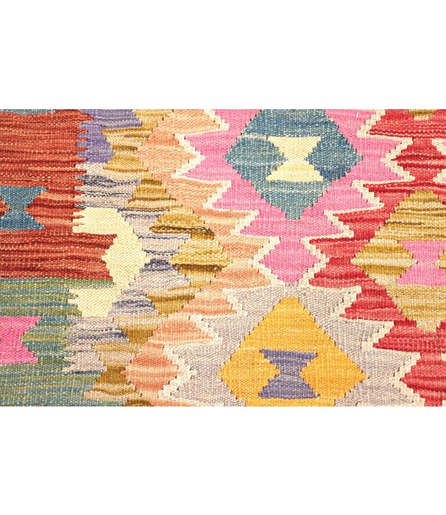 192x147 cm Handwoven Traditional Kelim Area Rug Wool Carpet