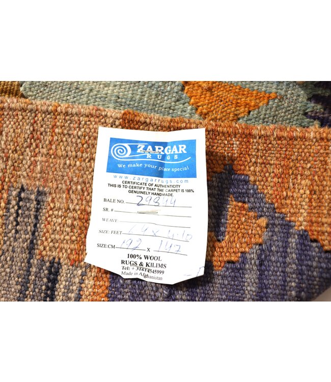 192x147 cm Handwoven Traditional Kelim Area Rug Wool Carpet