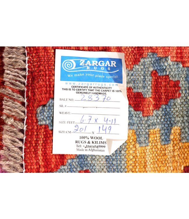 201x149 cm Handwoven Traditional Kelim Area Rug Wool Carpet