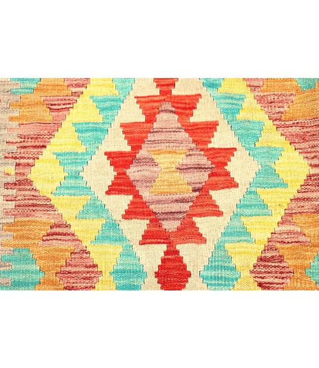 196x153 cm Handgewebter Traditioneller Kelim Teppich Woll