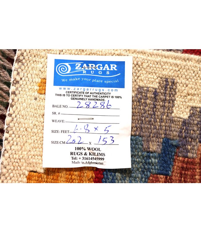 202x153 cm Handwoven Traditional Kelim Area Rug Wool Carpet