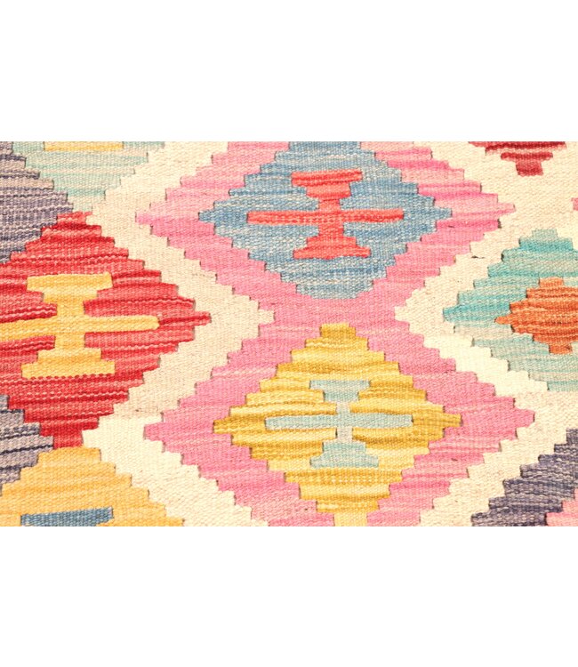 211x146 cm Handwoven Traditional Kelim Area Rug Wool Carpet