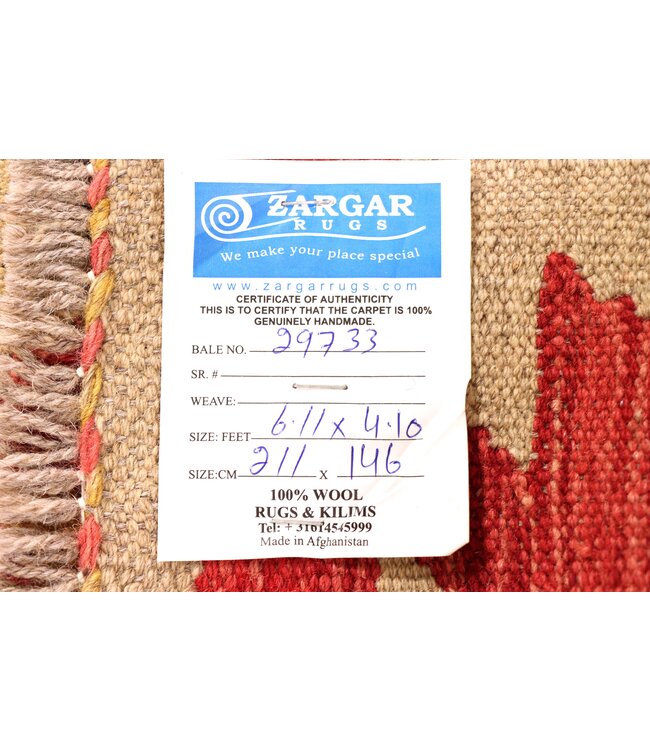 211x146 cm Handwoven Traditional Kelim Area Rug Wool Carpet