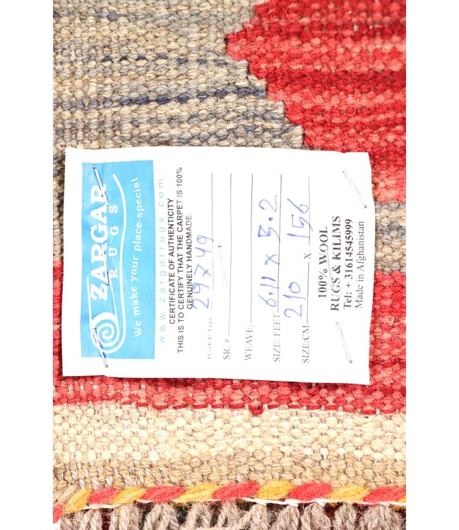 210x156 cm Handwoven Traditional Kelim Area Rug Wool Carpet