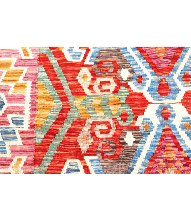 193x154 cm Handwoven Traditional Kelim Area Rug Wool Carpet