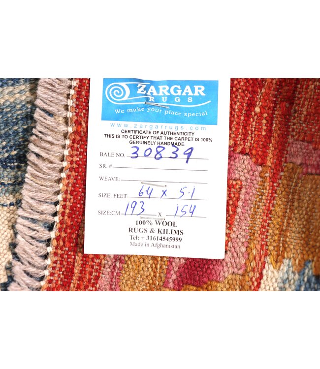 193x154 cm Handgewebter Traditioneller Kelim Teppich Woll