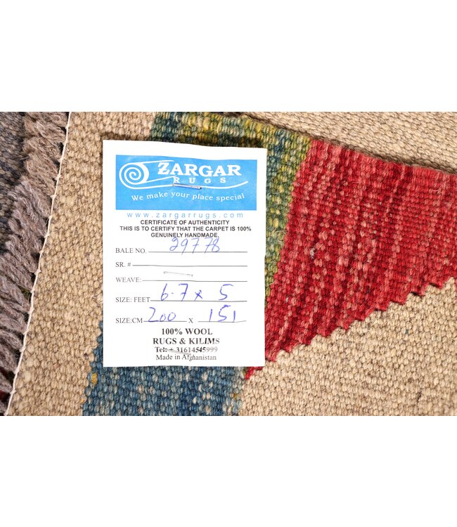 200x151 cm Handgewebter Moderner  Woll-Kelim-Teppich