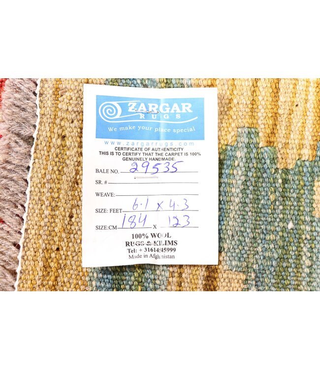 184x123 cm Handwoven Traditional Kelim Area Rug Wool Carpet