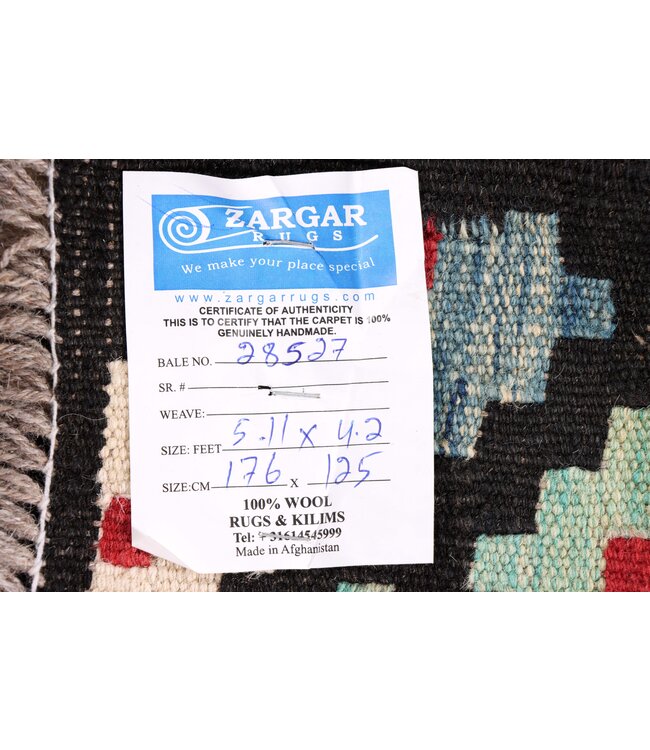 176x125 cm Handwoven Modern Red Wool Kilim Rug