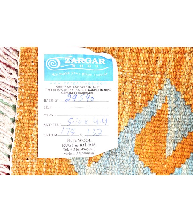 178x132 cm Handwoven Traditional Kelim Area Rug Wool Carpet