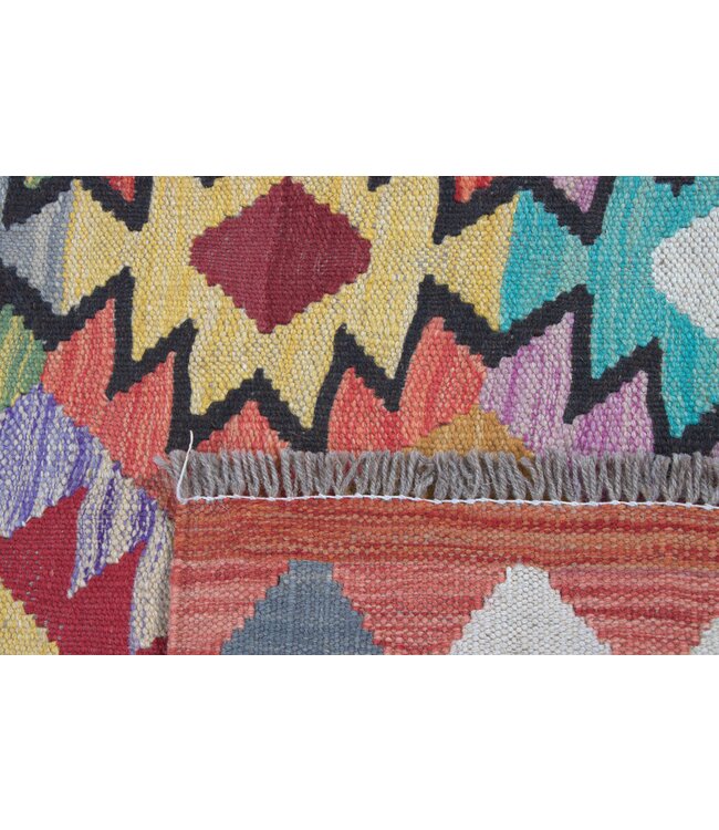 246x172 cm Handwoven Traditional Kelim Area Rug Wool Carpet