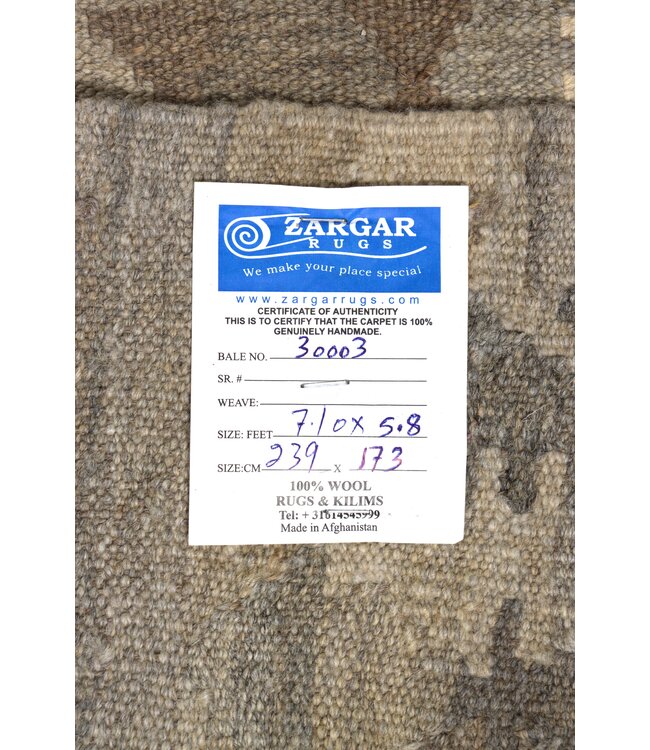 239x173 cm Handwoven Natural  Wool Kelim Area Rug