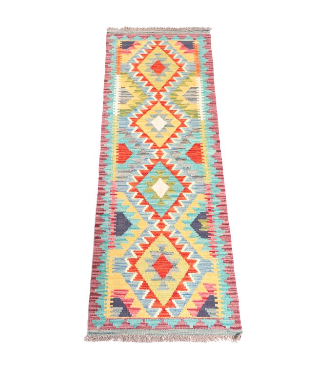 148x53 cm Handwoven Kelim Runner Wool Rug