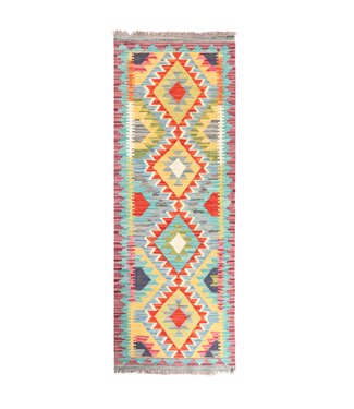 Kelimshop 148x53 cm Handgewebter Kelim Läufer Wollteppich Kelimshop 148x53 cm Handgewebter Kelim Läufer Wollteppich