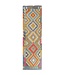 Kelimshop 204x62 cm Handgewebter Kelim Läufer  Wollteppich