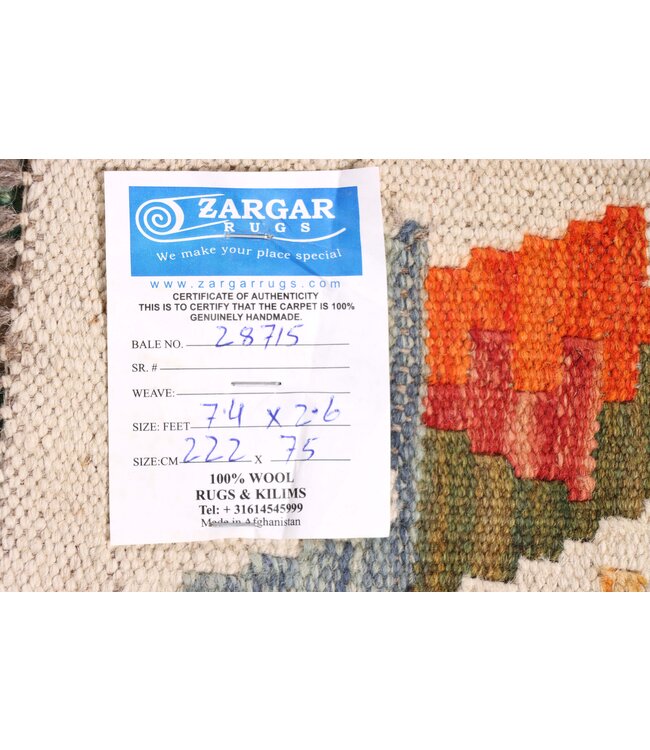 222x75 cm Handwoven Kelim Runner Wool Rug