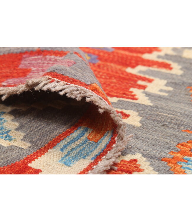 Naila kelim  Handmade  243x171cmTraditional Kilim Area Rug Wool Carpet