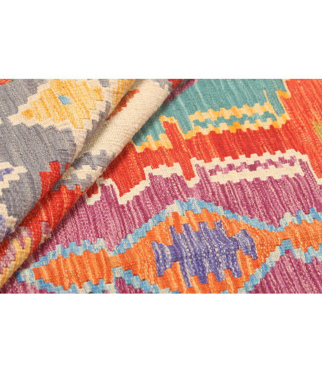 Naila kelim  Handmade  243x171cmTraditional Kilim Area Rug Wool Carpet