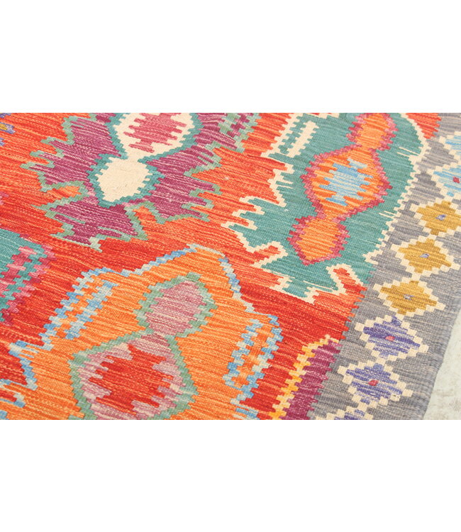 Naila kelim  Handmade  243x171cmTraditional Kilim Area Rug Wool Carpet