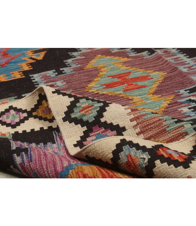 Naila kelim  Handmade  248x174 cm Traditional Kilim Area Rug Wool Carpet