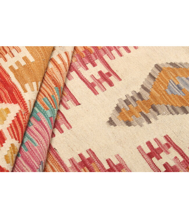 Naila kelim  Handmade  198x148 cm  Traditional Kilim Area Rug Wool Carpet