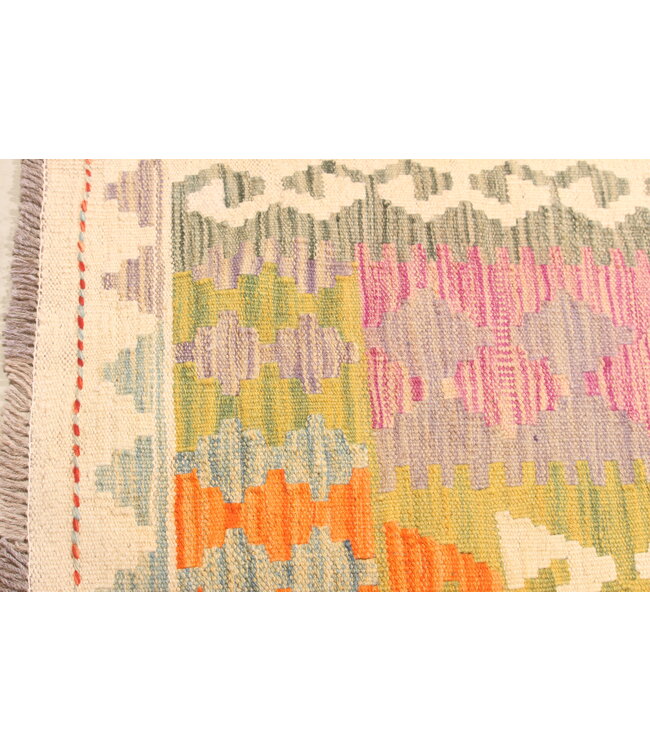 Naila kelim  Handmade  302x266 cmTraditional Kilim Area Rug Wool Carpet