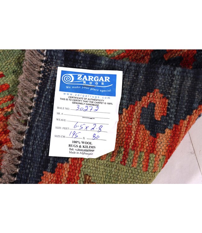 195x80 cm Handwoven Kelim Runner Wool Rug