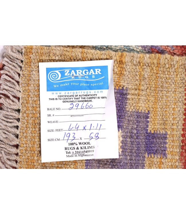 193x58 cm Handgewebter Kelim Läufer  Wollteppich